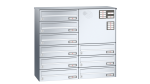 RENZ Briefkastenanlage, Aufputz, Classic Basic B, Edelstahl V4A, Kastenformat 370x110x270mm, mit Klingel - & Lichttaster und Vorbereitung Gegensprechanlage, 9-teilig